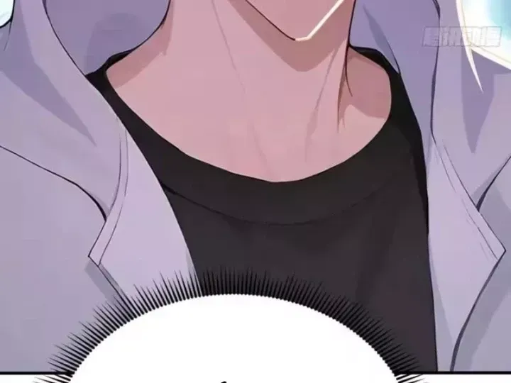 Chapter 143