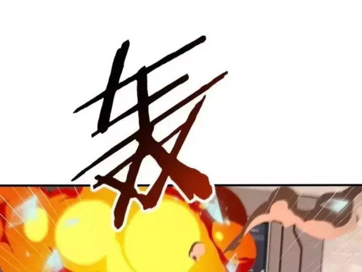 Chapter 144