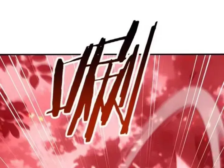 Chapter 144