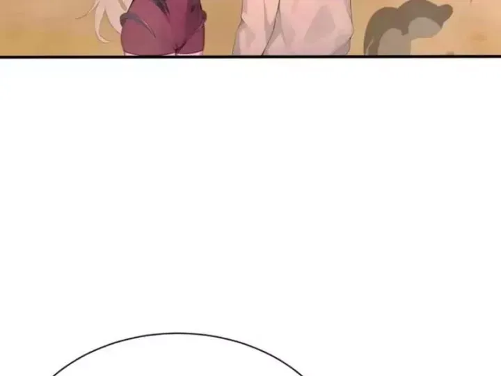Chapter 144