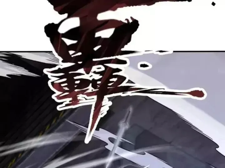 Chapter 145