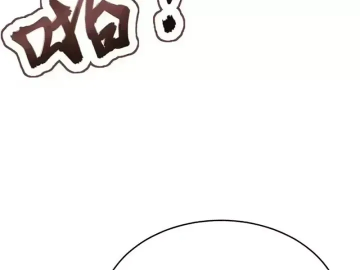 Chapter 145