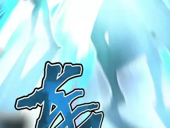 Chapter 145