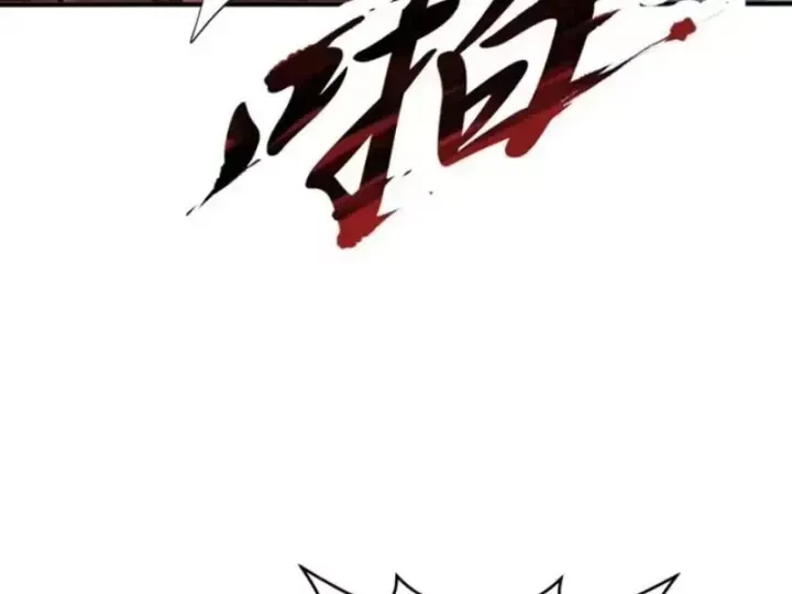 Chapter 145