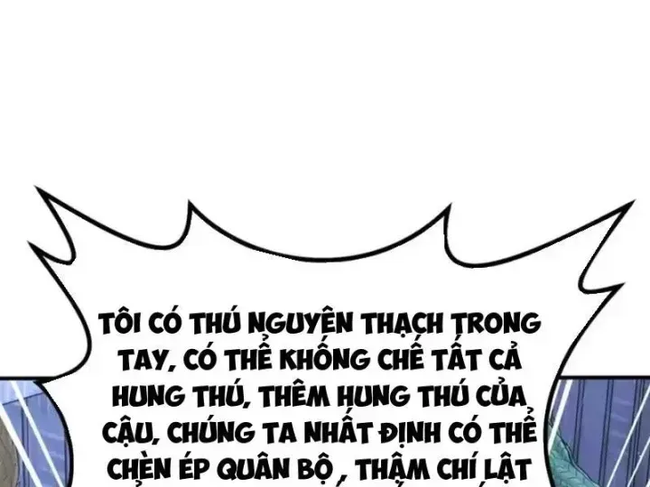 Chapter 146