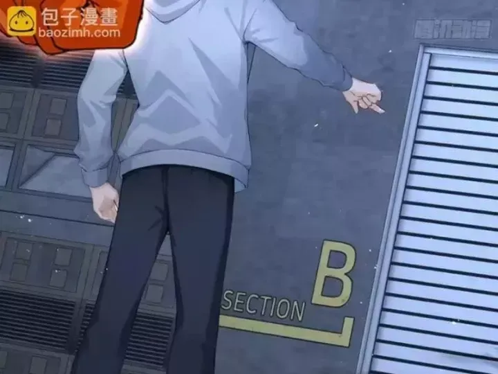 Chapter 146