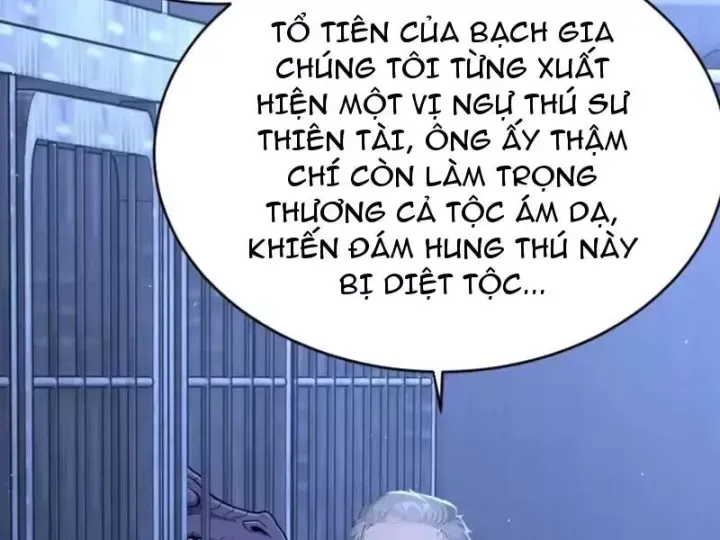 Chapter 146