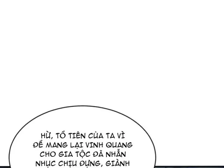 Chapter 146