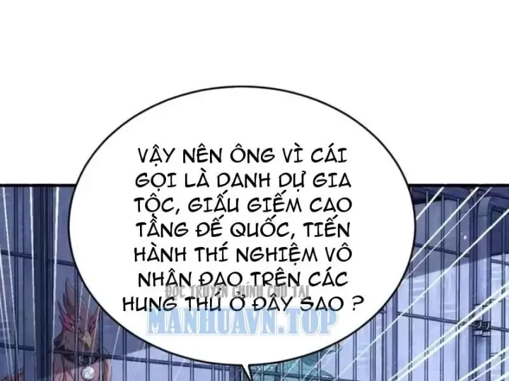 Chapter 146