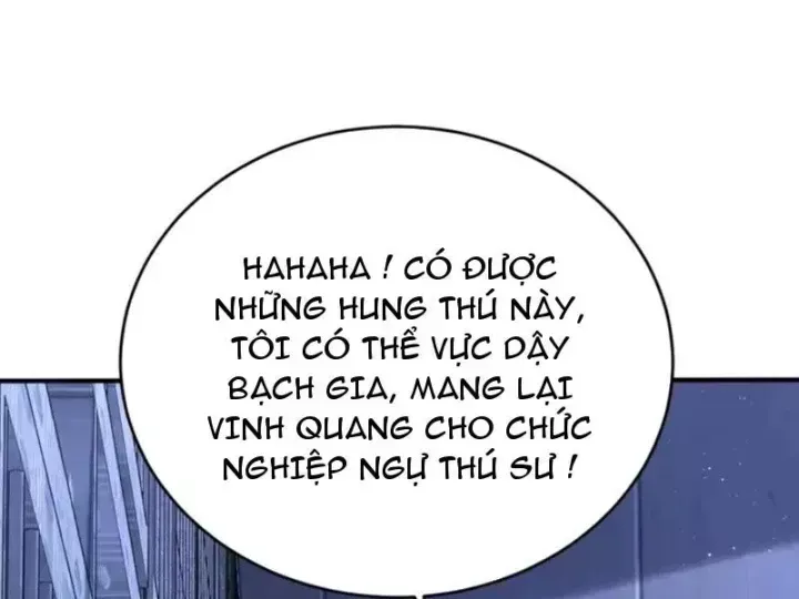 Chapter 146