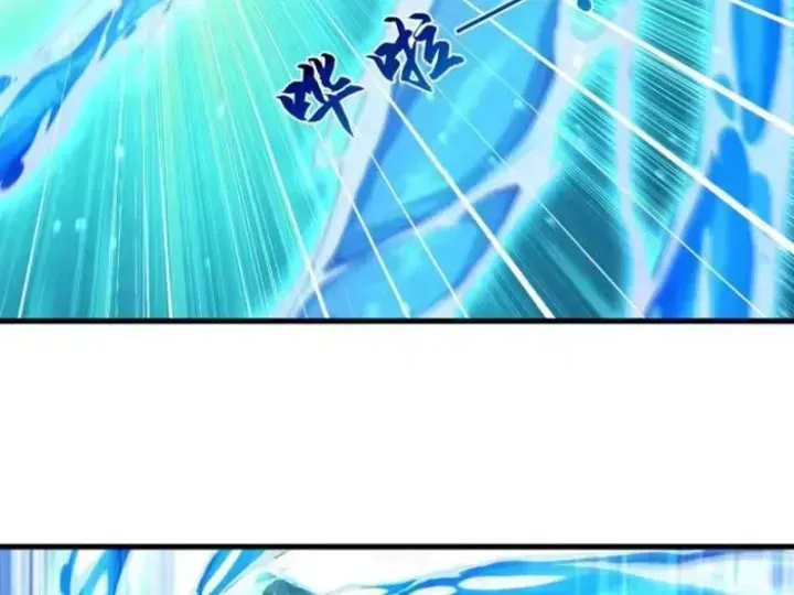 Chapter 147