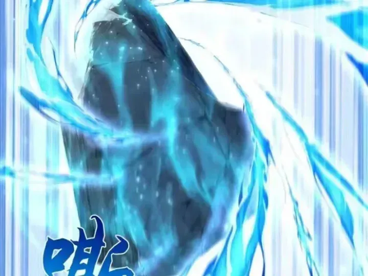 Chapter 147