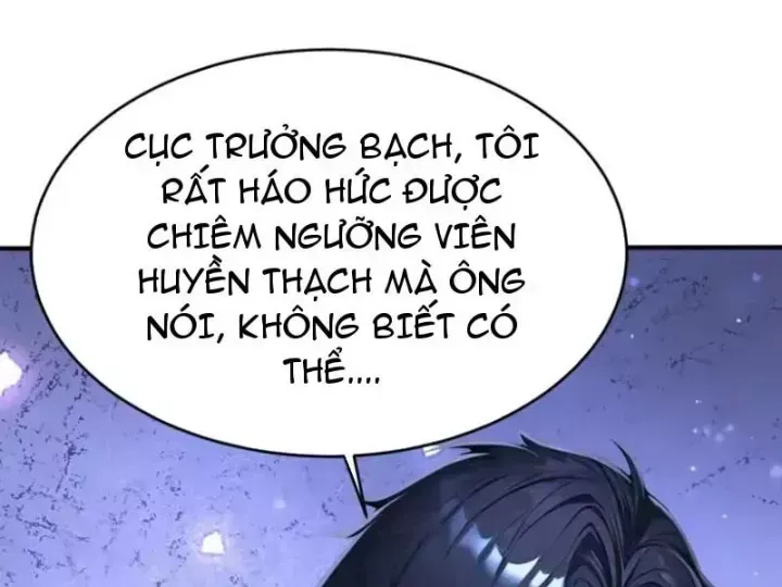 Chapter 147