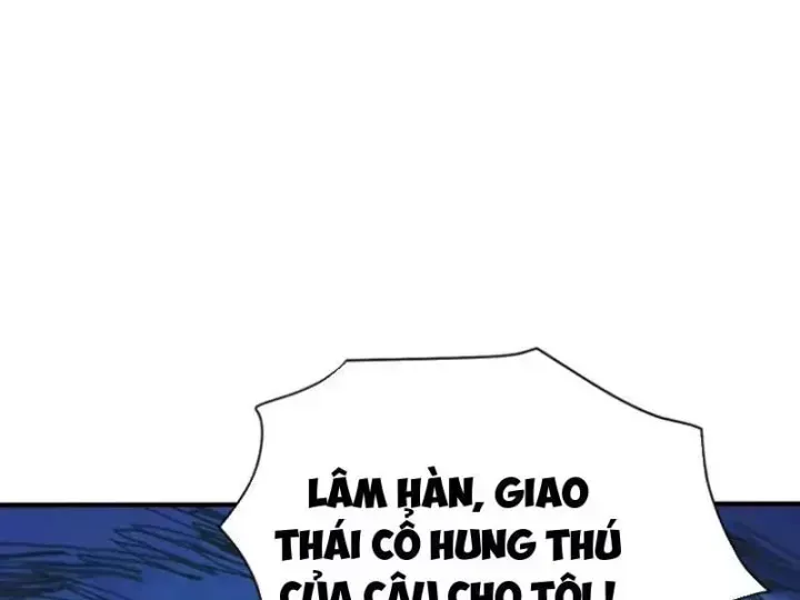 Chapter 147