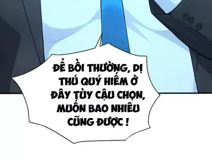 Chapter 147