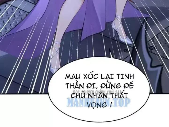 Chapter 147