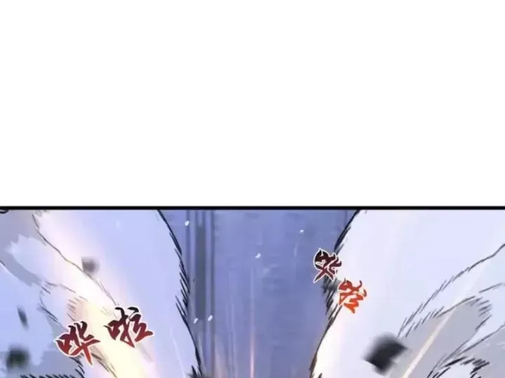 Chapter 148
