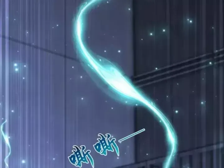 Chapter 148