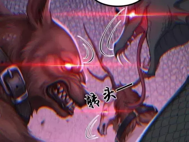 Chapter 148