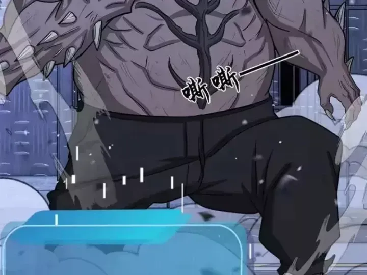 Chapter 148