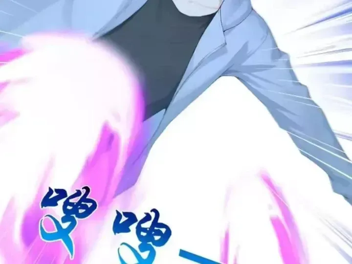 Chapter 148