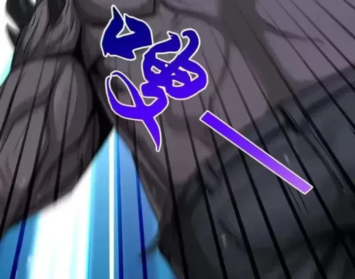 Chapter 149