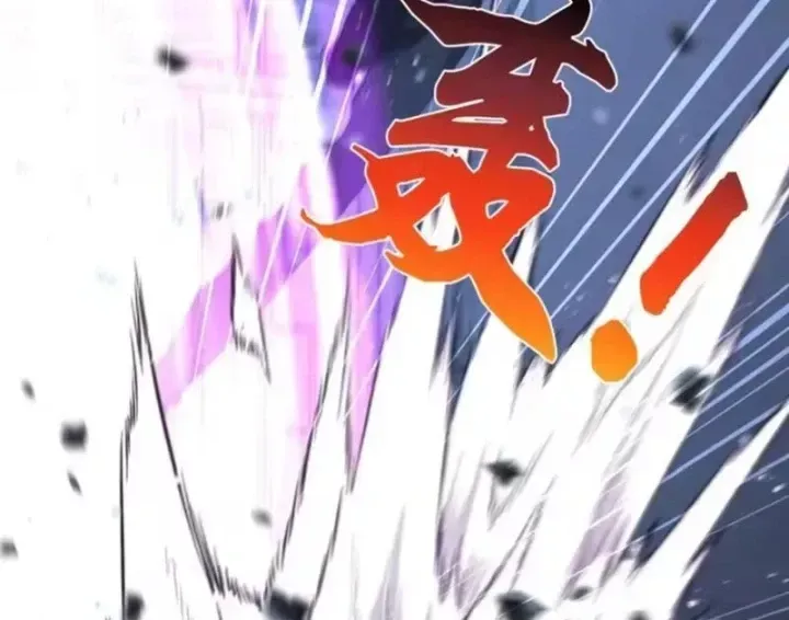Chapter 149