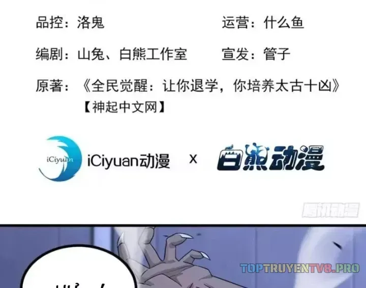 Chapter 149