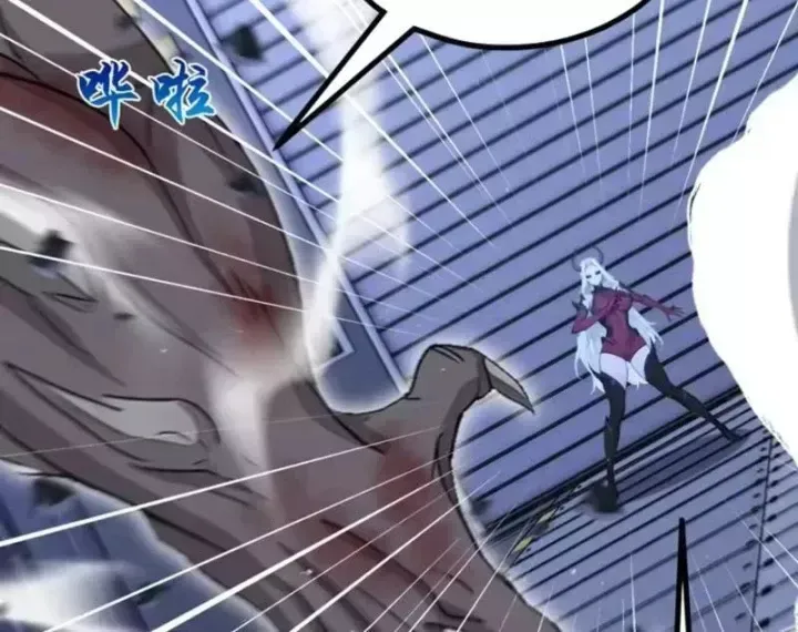 Chapter 149