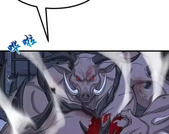 Chapter 149