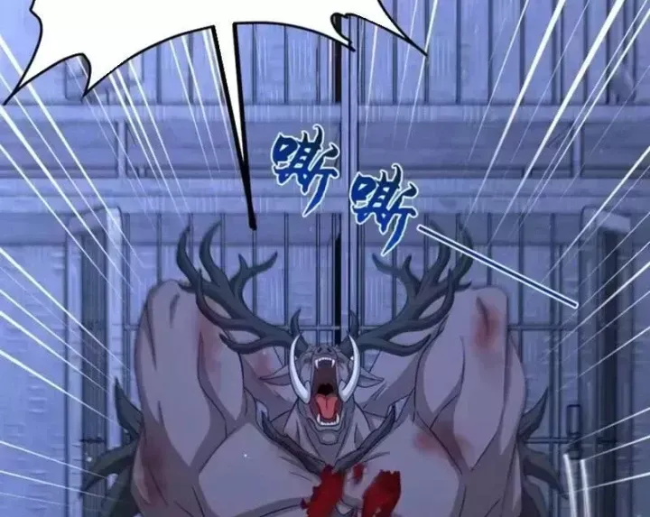 Chapter 149
