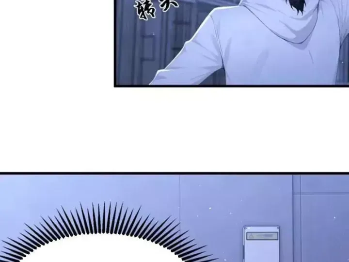 Chapter 150