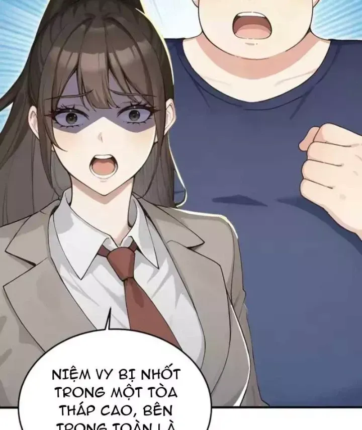 Chapter 151