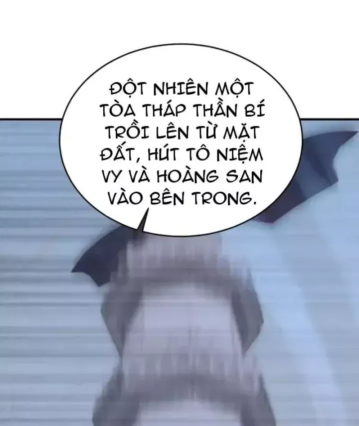 Chapter 151