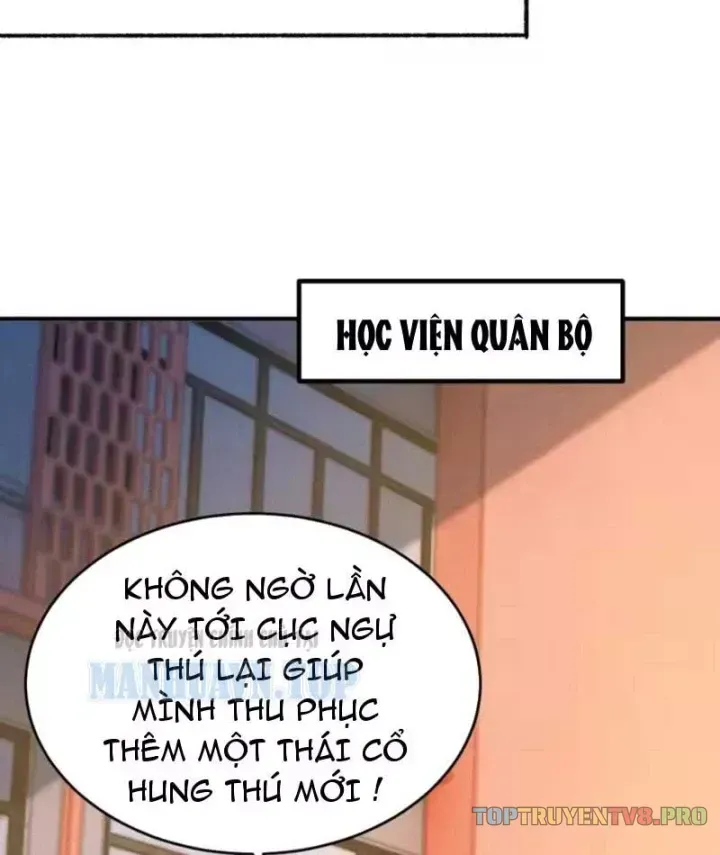 Chapter 151