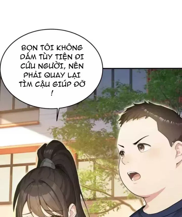 Chapter 151