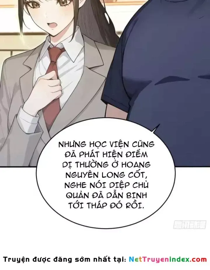 Chapter 151