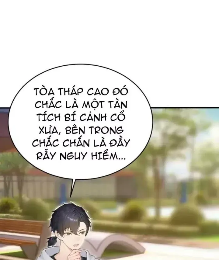 Chapter 151
