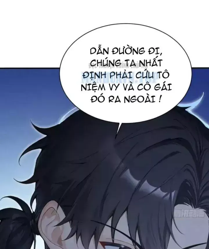Chapter 151