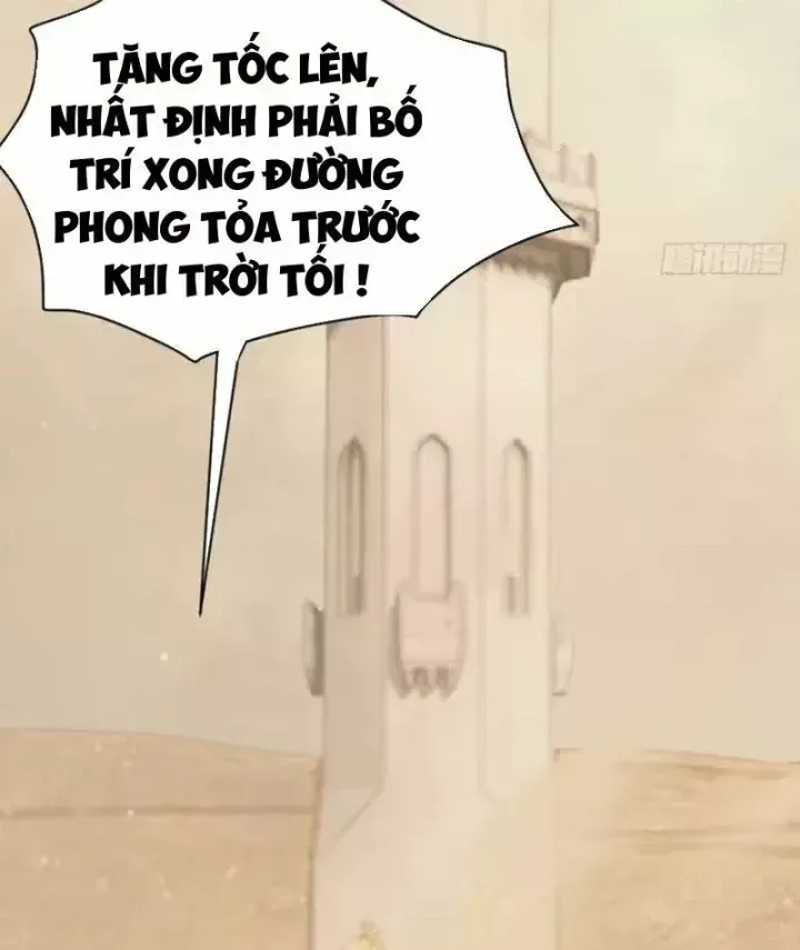 Chapter 151
