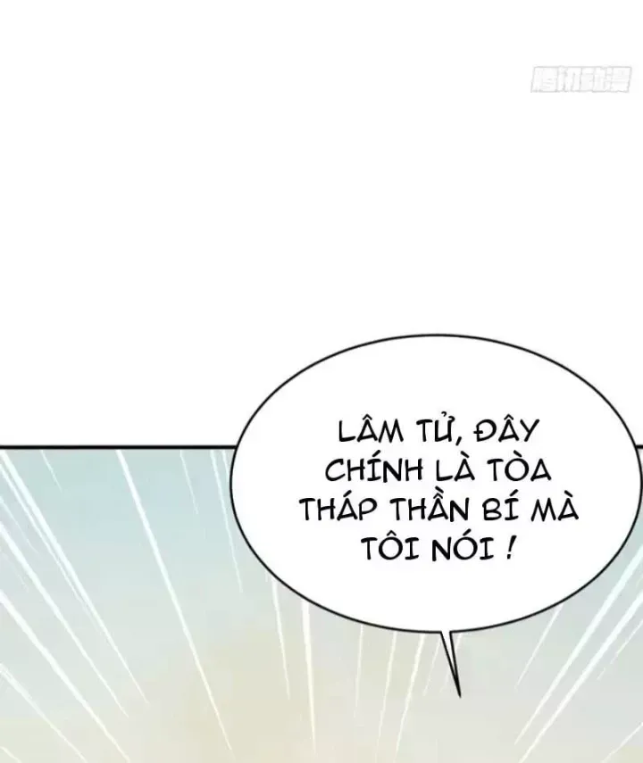 Chapter 151