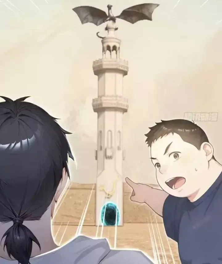 Chapter 151
