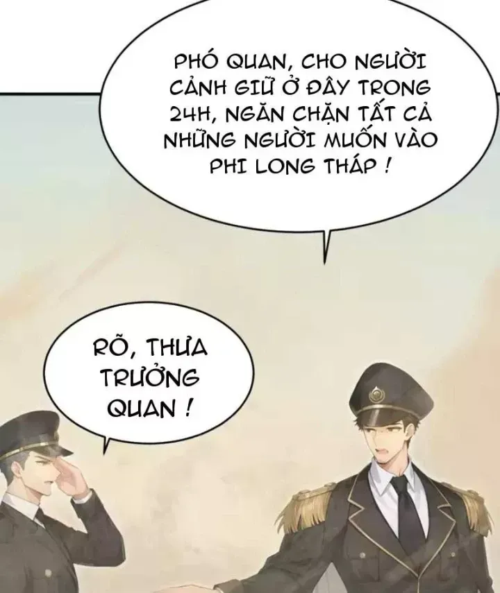 Chapter 151