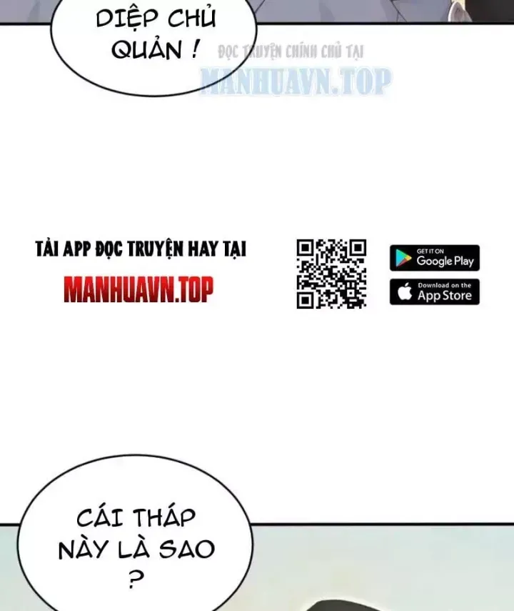 Chapter 151