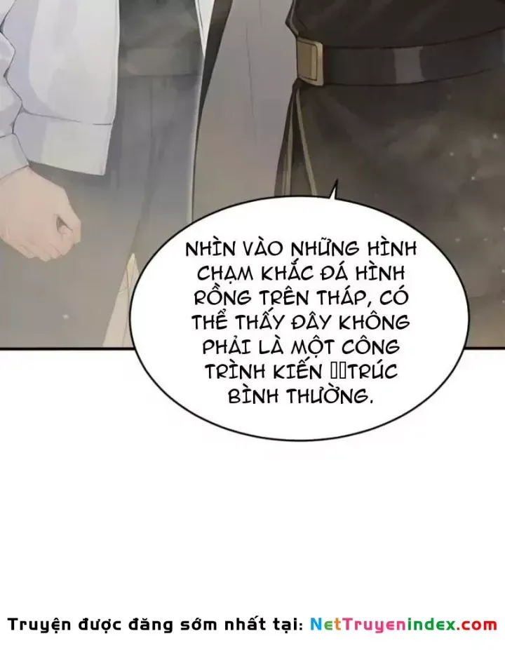 Chapter 151