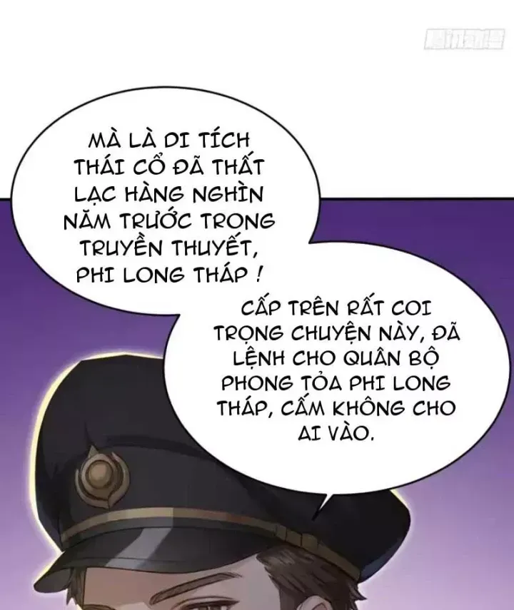 Chapter 151