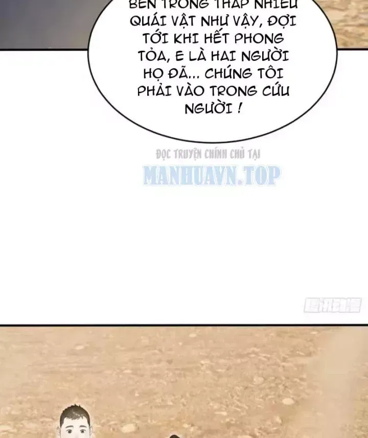 Chapter 151