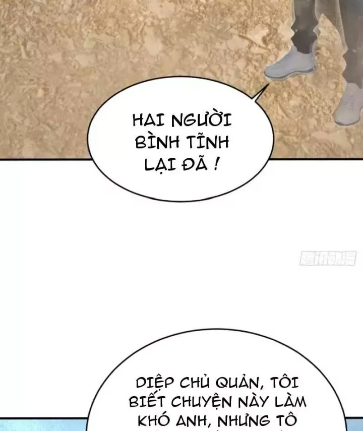 Chapter 151