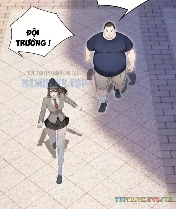 Chapter 151