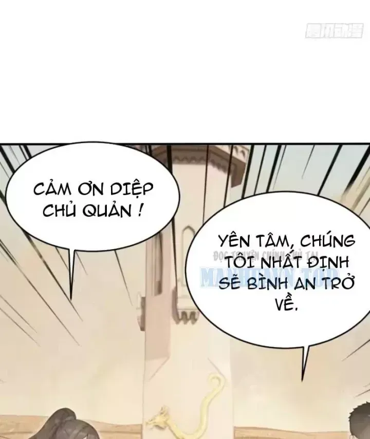 Chapter 151